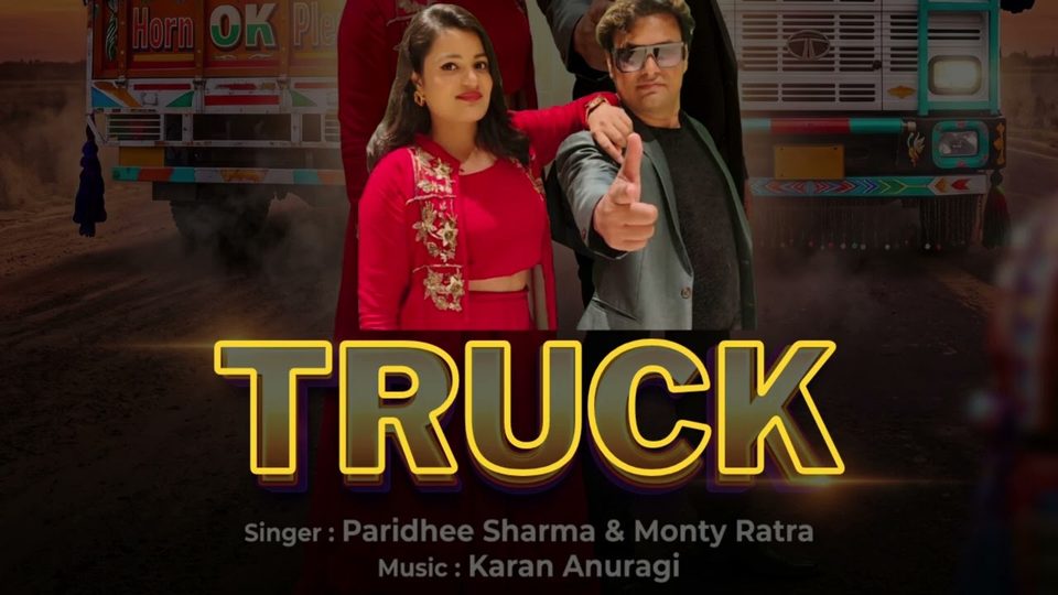 Truck video thumbnail